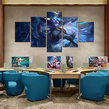 Tela de pinturas em tela hecarim league of legends, quadros de parede hd para decoração de sala de estar sem moldura 2024 - compre barato