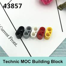 [Cubo moc] 10 peças de blocos de construção da tecnologia dos pces compatíveis com as principais peças da tecnologia da marca 43857 1x2 presentes grossos brinquedos 2024 - compre barato
