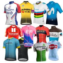 all teams.2019 tour Pro team cycling jersey summer Bicycle maillot breathable MTB Short sleeve bike clothing Ropa Ciclismo only 2024 - buy cheap