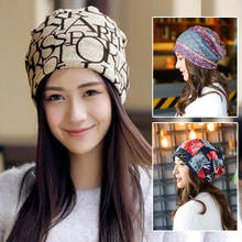 Fashion Print Women Hat Warm Autumn Winter Hat Knitted Hip-hop Beanie for Women Girls Head Wrap Cap Turban Hat High Quality 2024 - buy cheap