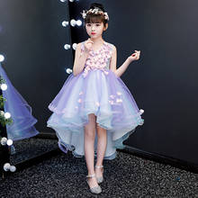 New Luxury Kid Princess Ball Gown Beads Appliques Wedding Tutu Dress Party Flower Girl Dresses For Children Evening Prom Frocks 2024 - buy cheap