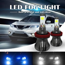 2 pces cor dupla 160w h8 h9 h11 led carro farol lâmpadas 6000k branco + 8000k gelo azul cores strobe nevoeiro lâmpada lâmpada cob para carro 2024 - compre barato