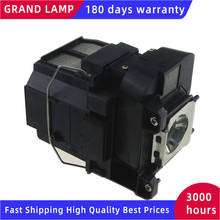 ELPLP75 Compatible Projector lamp for PowerLite 1940W 1945w EB-C760X EB-754XN EB-750X EB-1945W With Housing GRAND 2024 - buy cheap
