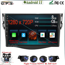 CARPLAY 9 ''Android 11 Автомагнитола Carplay для Toyota RAV4 2007-2011 Автомагнитола мультимедийный видеоплеер GPS-навигация BT WIFI 2024 - купить недорого