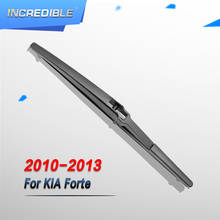 Incrível lâmina de limpador traseiro para kia forte 2010 2011 2012 2013 2024 - compre barato