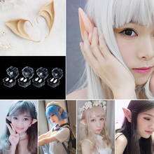 Halloween Elf Ears Vampire Teeth Fangs Cat Ear Headband Soft Angel Cosplay Masquerade Props Costume Party Decorations Adult Toys 2024 - buy cheap