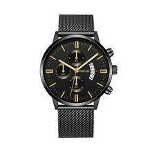 Luxury Fashion Casual Men Watches Black Steel Bracelet Watch Men Stainless Steel Waterproof Business Sport Mechanical Wristwatch 2024 - buy cheap