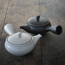 LUWU japanese ceramic kyusu teapots chinese kung fu tea pots drinkware 200ml 2024 - buy cheap