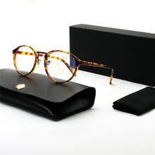 MINCL-gafas de lectura para hombre, lentes progresivos de calidad, a la moda, redondas, con borde completo, clásicas, multifocales, NX, 2020 2024 - compra barato