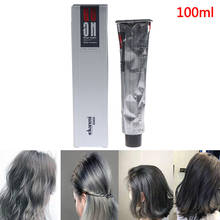 100ML Unisex DIY Grandmother Color Hair Cream Permanent Dye Light Gray Silver Ammonia-free Linen Hair Dye Dropshipping 2024 - buy cheap