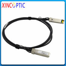 Бесплатная доставка, кабель DAC 10G, 0,5 м, 1 м, 2 м, 3 м, 5 м, 7 м, SFP + пассивное прямое прикрепление, медный кабель Twinax, 10G SFP + Активный медный кабель 2024 - купить недорого