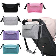 Bolsa para mamãe de bebê, carrinho de fraldas, guarda-chuva, acessórios para carro, armazenamento de alimentos, cesta, gancho, bolsa para mamãe 2024 - compre barato