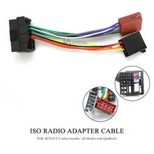 Adaptador de rádio para renault, 12-127 iso (selecione modelos todos os modelos com quadlock), chicote de fiação, conector de cabo de chumbo 2024 - compre barato