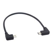 Удлинитель для кабеля Micro USB (штекер)/Micro USB (штекер), 90 градусов 2024 - купить недорого