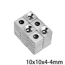 10~100PCS 10x10x4-4 mm Hole 4mm Rare Earth Neodymium Magnets Countersunk Powerful Magnetic Magnet 10x10x4-4 Block Magnet 10*10*4 2022 - buy cheap