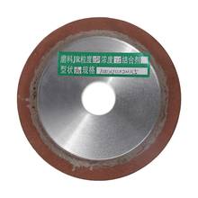 2020 Новый 100 мм Алмазный шлифовальный круг чашка 150 грит резак шлифовальный станок для карбида D4H9 2024 - купить недорого