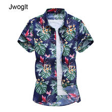 45KG-120KG Men Hawaiian Short Sleeve Shirt Summer Tropical Printed Beach Sea Aloha Shirts 5XL 6XL 7XL 2024 - buy cheap