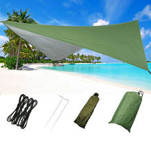 230*140cm Green Beach Tent Shade Sun Shelter Beach Canopy Camping Beach Picnic 2024 - buy cheap