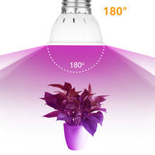 LED Plant Grow Light Bulbs E26 E27 E14 MR16 GU10 B22 48LEDs-300LEDs Plant Light Vegetables Greenhouse Hydroponic Growing D30 2024 - buy cheap