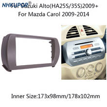 Car Dashboard Fascia DVD Refitting Panel For Suzuki Alto(HA25S/35S)2009+ / Mazda Carol 2009-2014 Adapter Trim Frame Kit 2024 - buy cheap