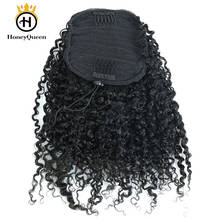 3B 3C Kinky Curly Clip In Ponytail Human Hair Extensions Brazilian Hair Products Drawstring Ponytail Natural Color Remy Hair 2024 - buy cheap