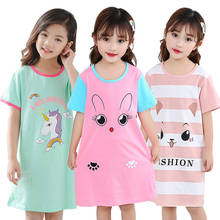 Summer Cotton Nightdress Girls Unicorn Nightgown Fashion Clothes Nightshirt Kids Baby Sleepwear Sleeping Dress Children Pajamas 2024 - buy cheap