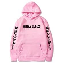 New Street Wear Initial D Hoodies Japanese Sweatshirt Men Women Rapa Black Streetwear Long Sleeve Anime 5 Colors 2024 - buy cheap