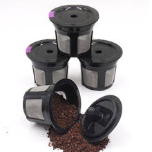 Cápsulas de café reutilizáveis em aço inoxidável, 2 peças, copo com filtro e reutilizável para kwi-fi 2.0 e 1.0mini plus k200 k250, cápsulas de café recarregáveis 2024 - compre barato