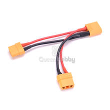 XT90 Plug Male to Female Parallel Converter Connector Plug  with Silicon Wire Cable 14AWG cable for lipo Battery RC FPV 2024 - buy cheap