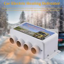Ventilador elétrico portátil para carro, descongelador de tela e ar condicionado, 12v e 24v 2024 - compre barato