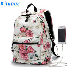 Brand Kinma Backpack Laptop Bag 15",15.6 Inch, Pink Rose Shoulder Compute Bag For Macbook15.4, Business, School, DropShip F158 2024 - buy cheap