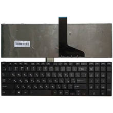 Novo teclado russo para laptop, toshiba satellite l850 l850d p850 l855 l855d l870 l870d ru 2024 - compre barato