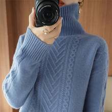 2021 новый женский свитер с высоким воротом корейский весенний и осенний свитер модный вязаный повседневный хлопок 2024 - купить недорого