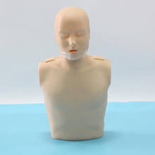 Шиньон юбки средней длины электронный тренировочный манекен CPR медицинская наука образование обучение студентов модели BIX/CPR100B 2024 - купить недорого