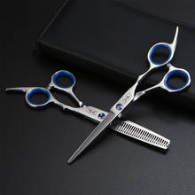 Японские Профессиональные парикмахерские ножницы, ножницы для стрижки волос, салонные ножницы 6,0 дюйма, парикмахерские ножницы с бритвой 2024 - купить недорого