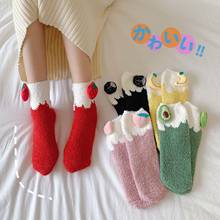 Winter Socks Coral Fleece Sleep Socks Thickened Warmth Cute Candy Color Ice Cream Home Sleep Half Fleece Socks 2024 - buy cheap