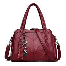 Роскошные кожаные сумки, женские сумки, дизайнерские модные сумки-тоут с кисточками, женские сумки через плечо, женская сумка на плечо, сумка-тоут 2024 - купить недорого