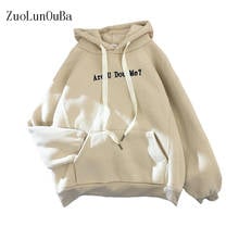 Zuolunouba moletom feminino bordado, moletom quente de outono e inverno, da moda com letras soltas, manga comprida, com capuz grosso, roupa feminina 2024 - compre barato