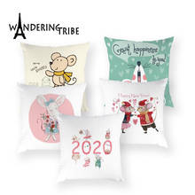 Cartoon Cushion Cover Alphabet Mouse Home Pillow Cases Polyester Rat Animal Cushions Cover Decorative Car Pillowcase Kissenbezug 2024 - buy cheap