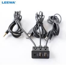 Автомобильный Универсальный AUX-кабель для скрытого монтажа LEEWA, двойные USB-разъемы 3,5 мм, штекер, модифицированный переходник AUX-кабеля # CA6887 2024 - купить недорого