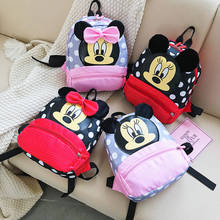 Disney cartoon pink black Mickey Minnie canvas school bag cute boys girls baby children bag small backpack lightweight  bookbag 2024 - buy cheap