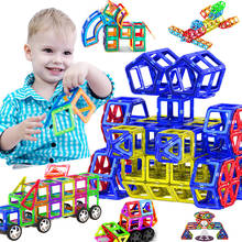 Магнитные строительные блоки большого размера для самостоятельной сборки, модели и строительные игрушки, Магнитный конструктор, обучающие игрушки для детей, подарки 2024 - купить недорого