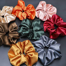 Fashion Solid Silk Satins Hair Scrunchie Pack Women Girls Elastic Hairbands Accessories Gumki Do Wlosow 2024 - buy cheap