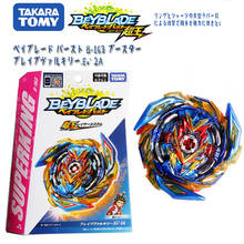 Takara tomy beyblade 100% original, estourar por velocidade super king Brinquedos para o dia das crianças ev 2a psl as 2024 - compre barato