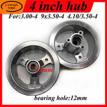 New 4 Inch 3.00-4 Wheel rim 4.10/3.50-4 9x3.50-4 Aluminum Alloy hub for MIni Motorcycle Electric Scooter Gas Scooter ATV 2024 - buy cheap