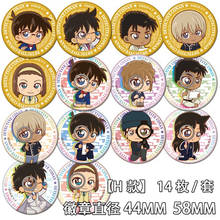 Pin de Detective de Anime japonés Conan, insignia de Cosplay, broche hailara Ai, Pin coleccionable para mochila, bolsos, accesorios de colección, 14 Uds. 2024 - compra barato