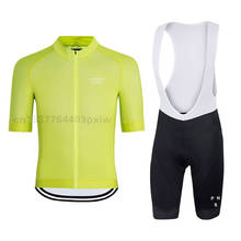 2021 equipe pns roupas de bicicleta ciclismo terno verão homem maillot ciclismo pro equipe mtb bicicleta curto bib shorts conjuntos 2024 - compre barato