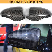 5 Series Carbon Fiber Side Mirror Covers Caps for BMW F10 Standard M5 2012 - 2014 Car Rearview Mirror Covers Caps Shell Add On 2024 - buy cheap