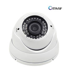 Cámara de seguridad IP domo POE de 5MP para interiores, detección de movimiento Varifocal, CCTV de alta resolución, 30M IR, 2,8-12mm 2024 - compra barato