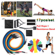 17-Piece Multi-Function Sports Rally Suit Yoga Rally Rope Fitness Training Rally Belt + Tpe Resistance Ring Rally Ring 2024 - buy cheap